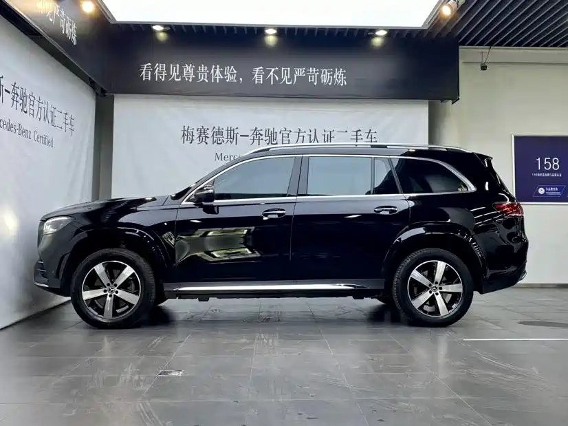 Mercedes-Benz GLS 2021 facelift GLS 450 4MATIC fashionable model купить на сайте DeffCars