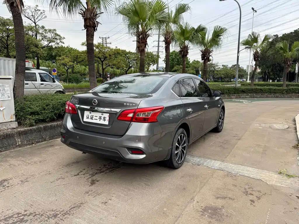 Sylphy 2021 Classic 1.6XE CVT Comfort Edition купить на сайте DeffCars