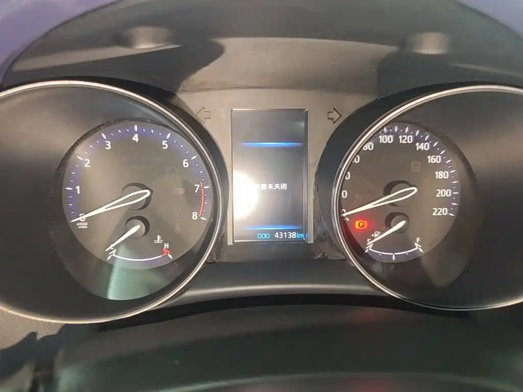Toyota C-HR 2021 2.0L Comfort Edition купить на сайте DeffCars