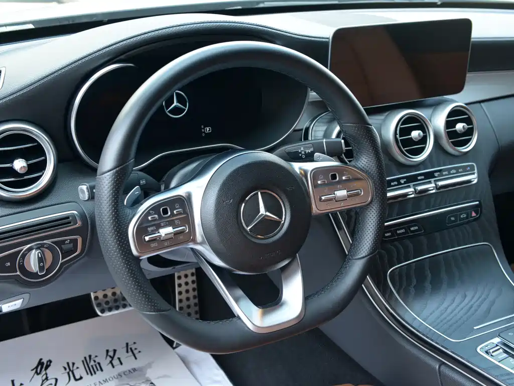Mercedes-Benz C-Class Imported 2020 C 260 Coupe купить на сайте DeffCars