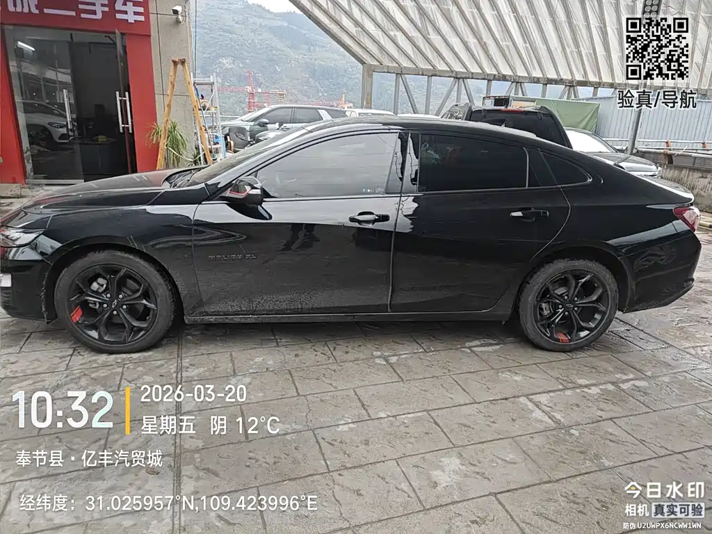 Malibu XL 2019 Redline 550T Automatic Redline Edition купить на сайте DeffCars