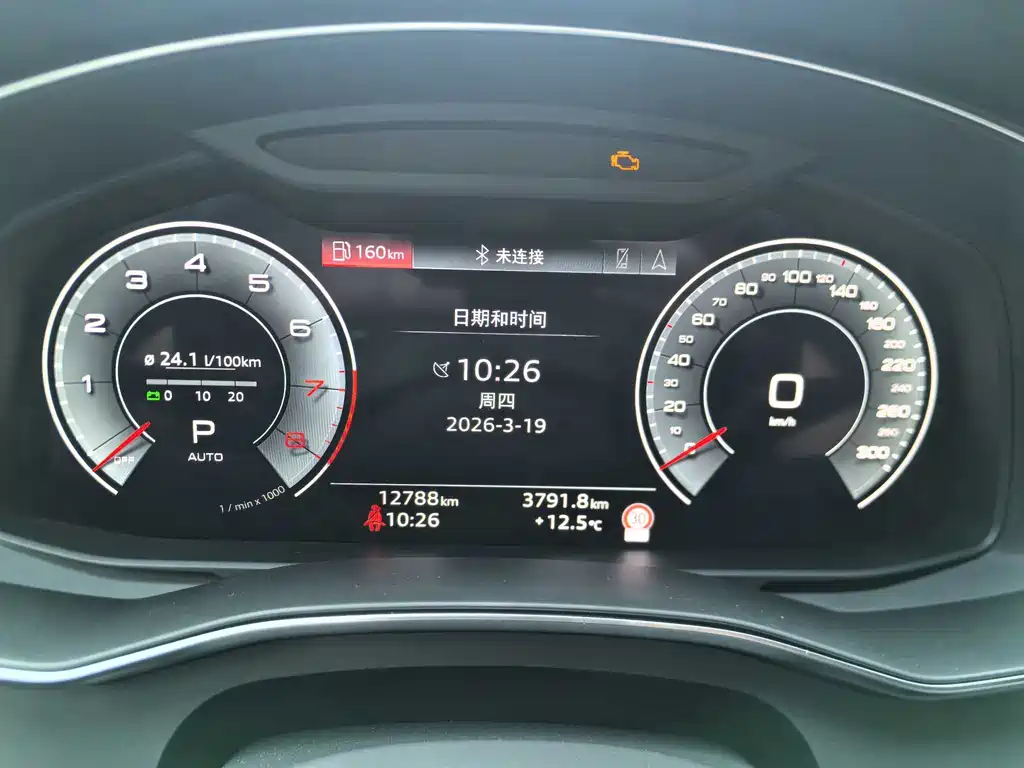 Audi A6L 2023 facelift 45 TFSI premium dynamic model купить на сайте DeffCars