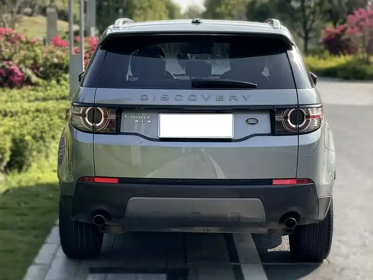 Discovery Shenxing 2016 2.0T SE купить на сайте DeffCars