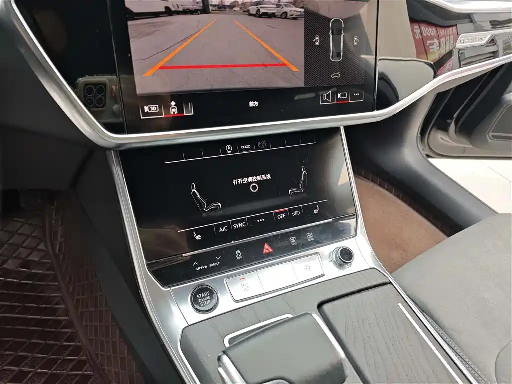 Audi A6L 2024 45 TFSI quattro premium dynamic model купить на сайте DeffCars