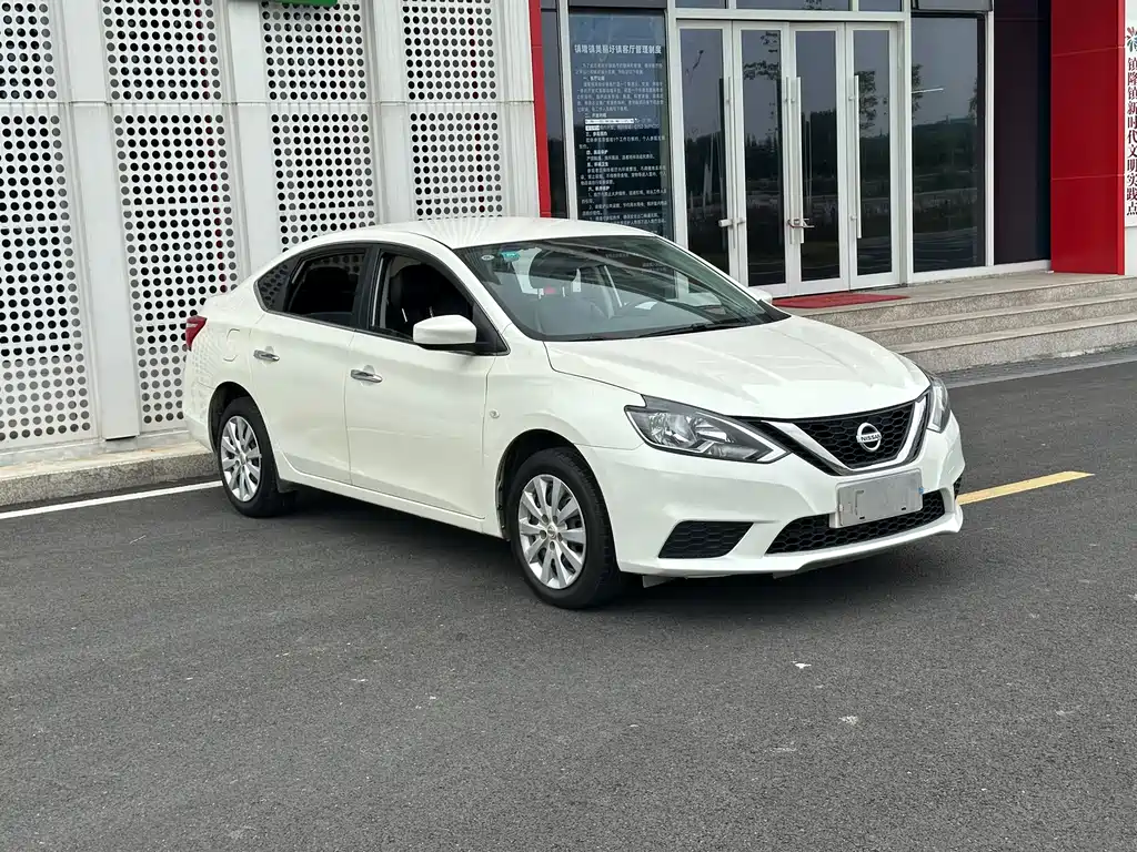 Sylphy 2021 Classic 1.6XE CVT Comfort Edition купить на сайте DeffCars