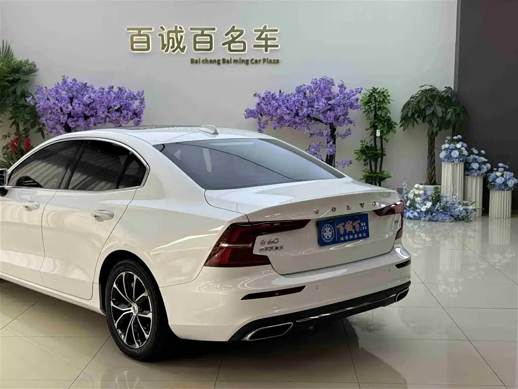 Volvo S60 2021 T4 Zhiyi Luxury Edition купить на сайте DeffCars