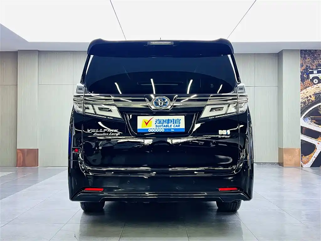 Wilfa 2020 Shuangqing 2.5L HV Premium Edition купить на сайте DeffCars