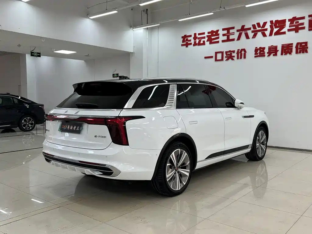 Hongqi E-HS9 2022 model 660km Qichang version six seats купить на сайте DeffCars
