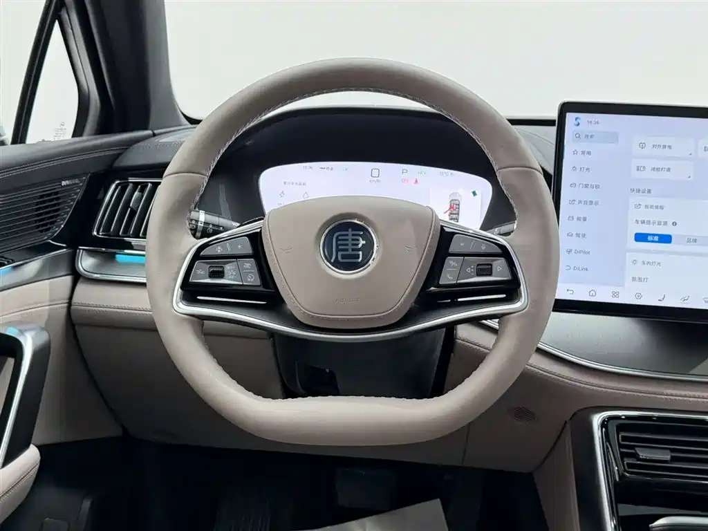 Tangxin Energy 2025 smart driving version DM-i 115KM flagship model купить на сайте DeffCars