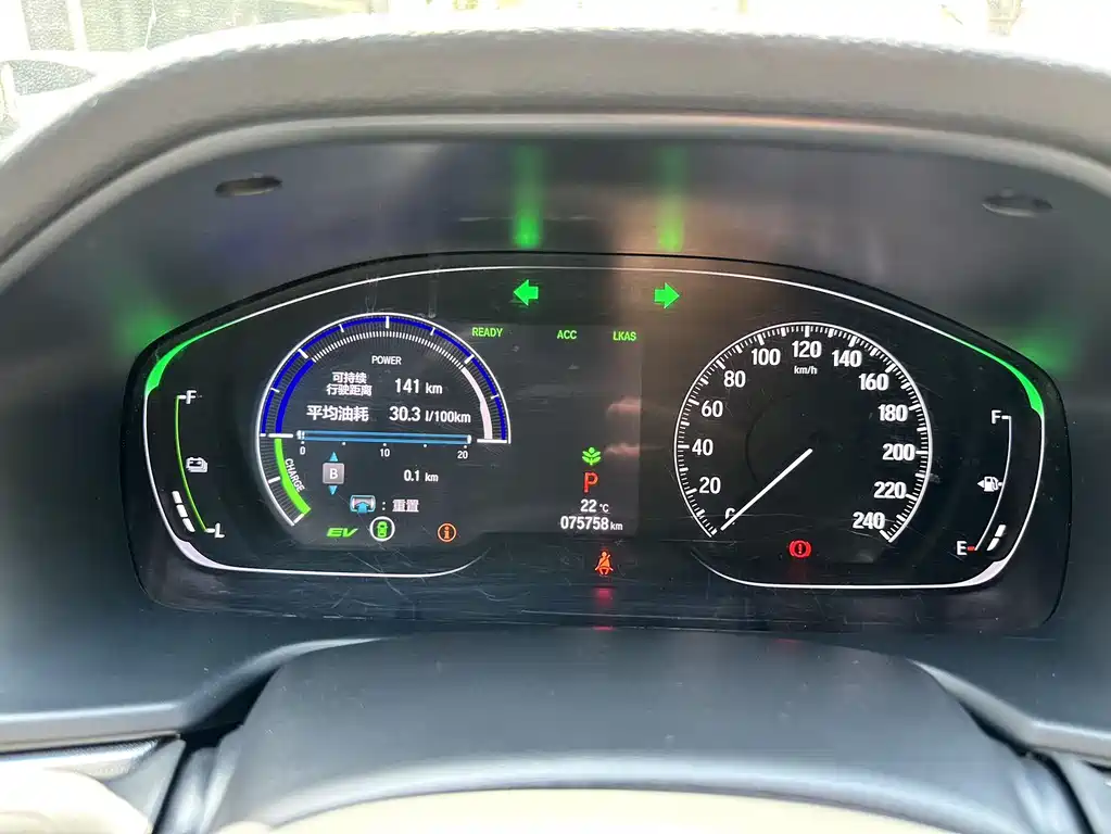 Accord 2018 Sharp·Hybrid 2.0L Sharp Collar Edition National V купить на сайте DeffCars