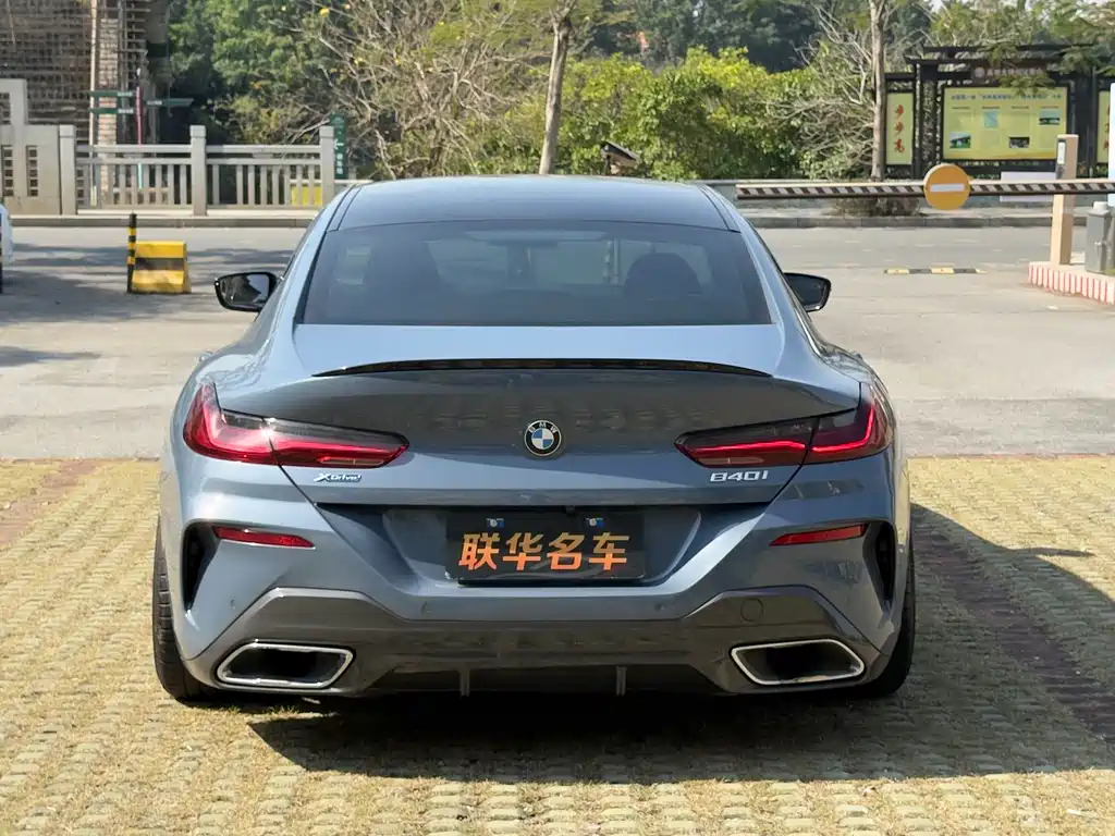 BMW 8 Series 2021 840i xDrive Four-Door Coupe M Sports Package купить на сайте DeffCars