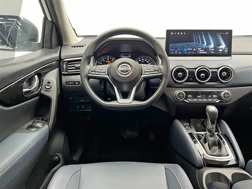 Qashqai 2025 Honor 2.0L CVT XV True Heart Edition купить на сайте DeffCars