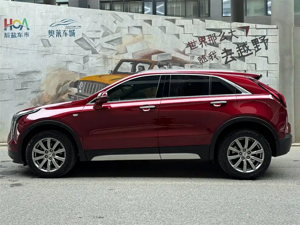 Cadillac XT4 2018 28T two-wheel drive leading model купить на сайте DeffCars