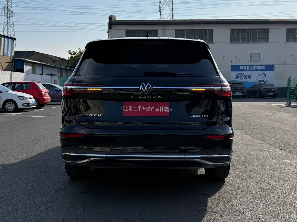 Weiran 2020 380TSI Ultimate Edition купить на сайте DeffCars