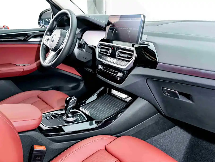 BMW X3 2022 xDrive25i M Sports Package купить на сайте DeffCars
