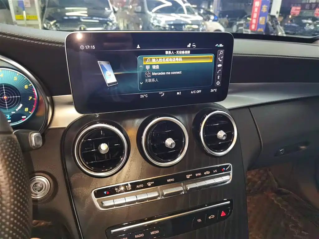 Mercedes-Benz C-Class 2021 C 200 L Fashionable Sports Edition купить на сайте DeffCars