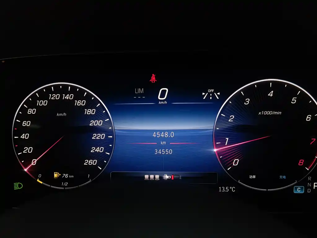 Mercedes-Benz C-Class 2023 C 260 L Haoye Sports Edition купить на сайте DeffCars