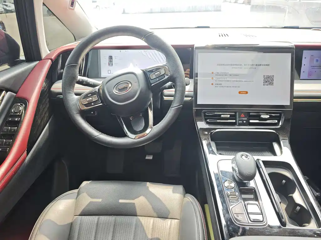 Trumpchi E9 2023 E9 MAX купить на сайте DeffCars