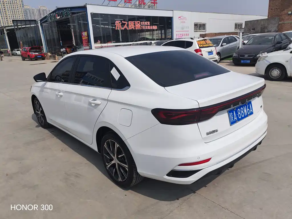 Emgrand 2023 4th Generation Champion Edition 1.5L CVT Premium Type купить на сайте DeffCars