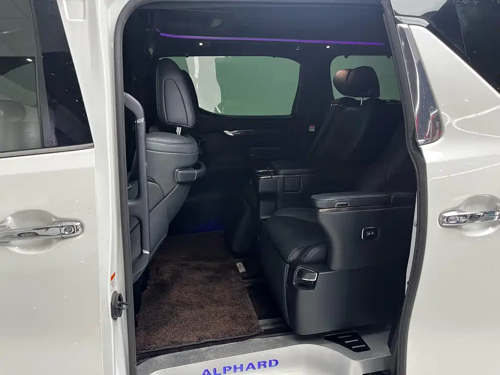 Alfa 2021 Shuangqing 2.5L Premium Edition купить на сайте DeffCars