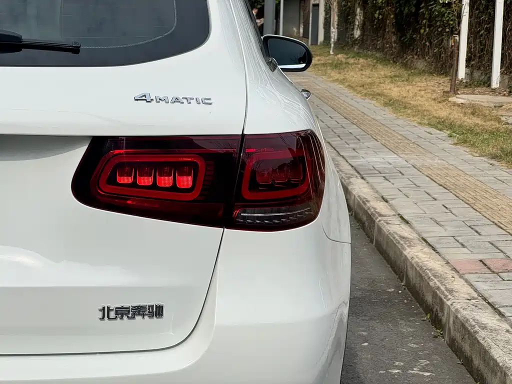 Mercedes-Benz GLC 2021 GLC 300 L 4MATIC Dynamic купить на сайте DeffCars