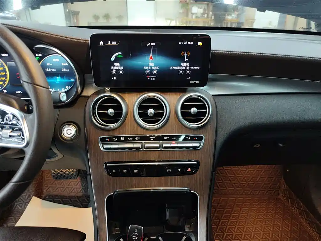 Mercedes-Benz GLC 2021 GLC 300 L 4MATIC luxury model купить на сайте DeffCars