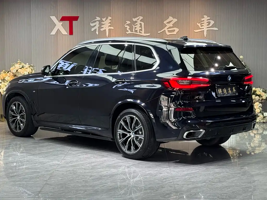 BMW X5 imported 2021 facelift xDrive30i M sports package купить на сайте DeffCars