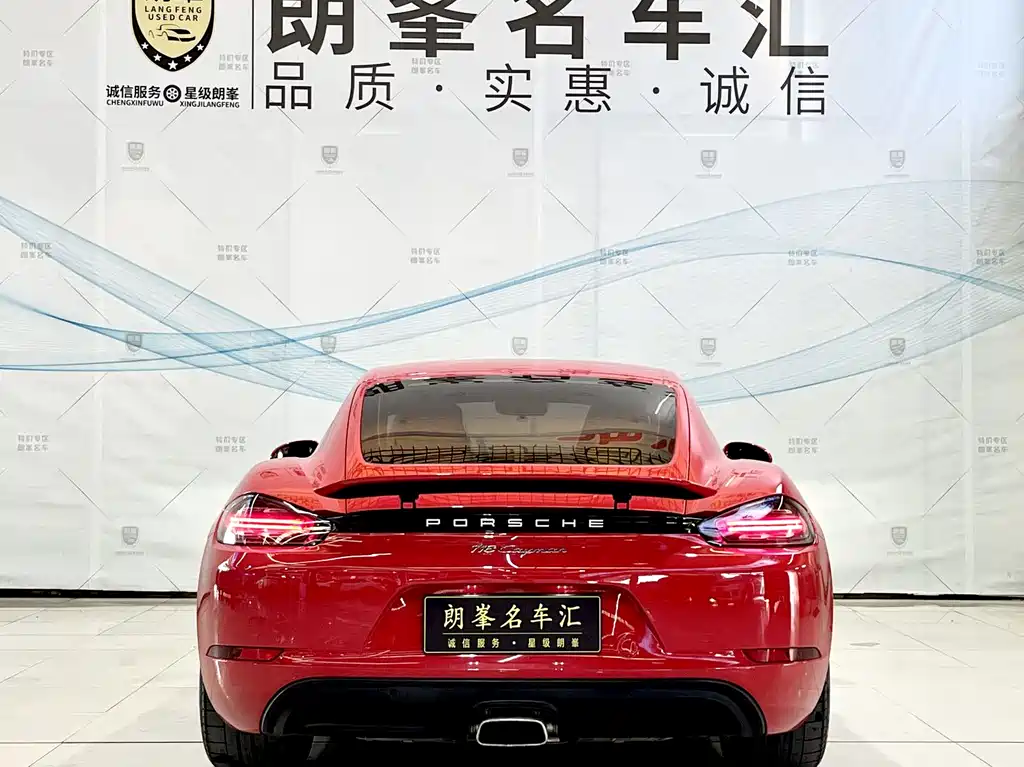 Porsche 718 2018 Cayman 2.0T купить на сайте DeffCars