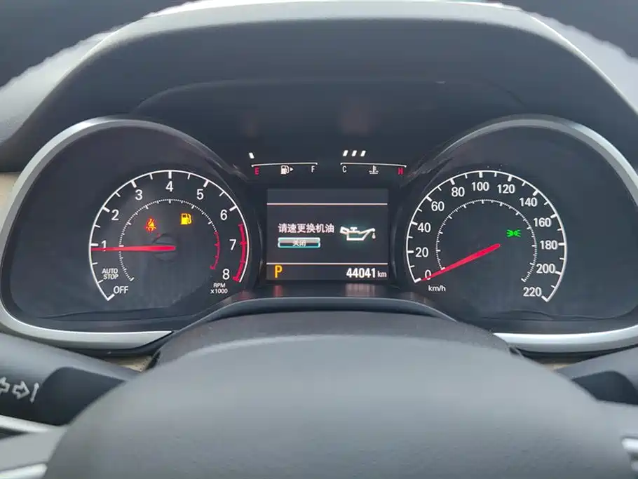 Cruze 2022 320 Automatic Sunroof Edition купить на сайте DeffCars