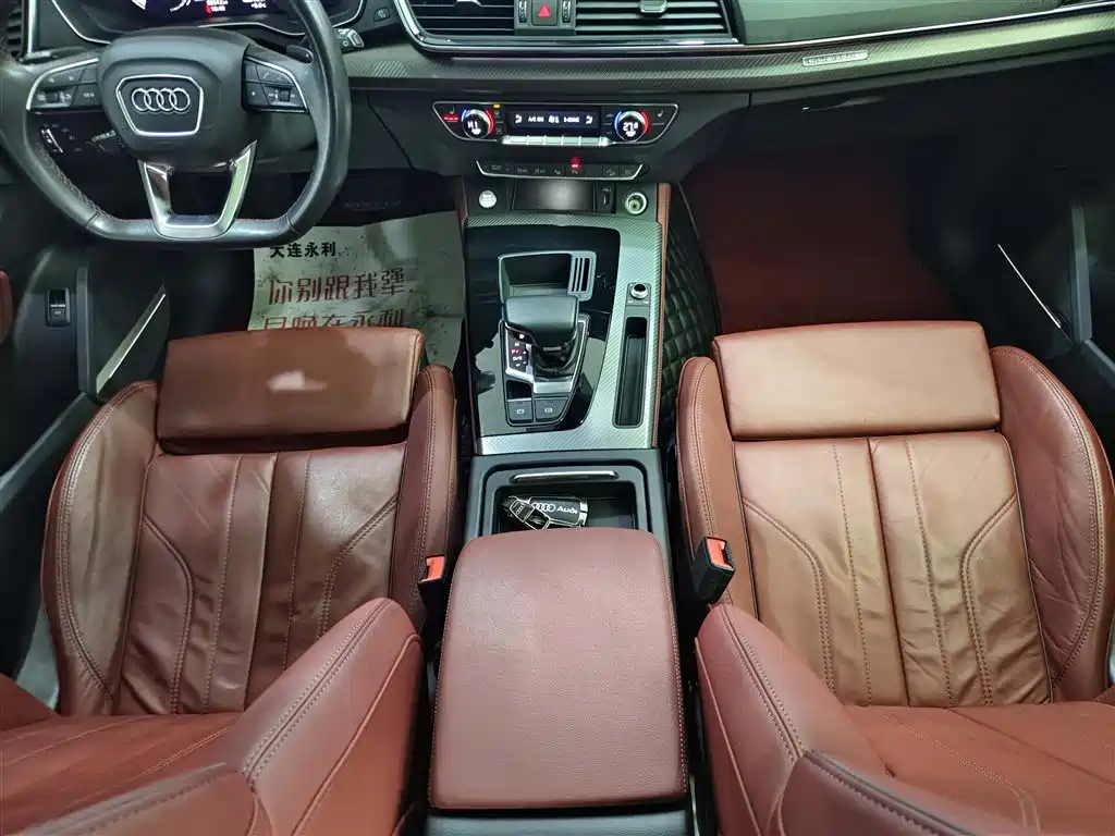 Audi Q5L 2021 40 TFSI Advanced Life Edition купить на сайте DeffCars
