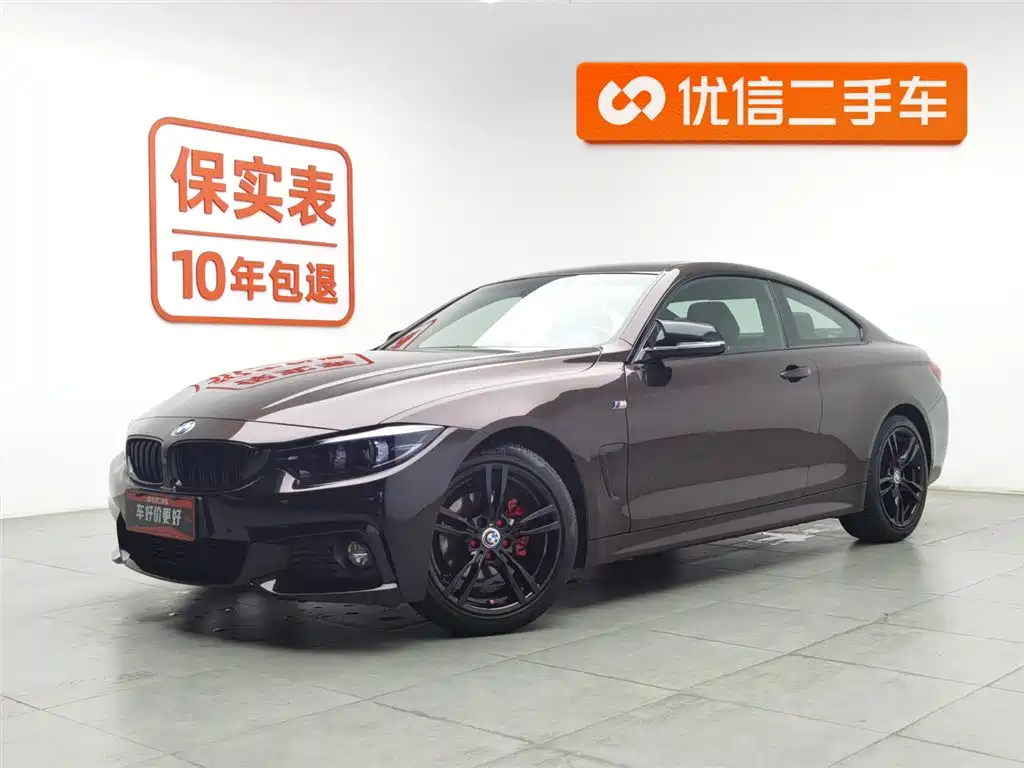 BMW 4 Series 2017 425i M Sports Package купить на сайте DeffCars