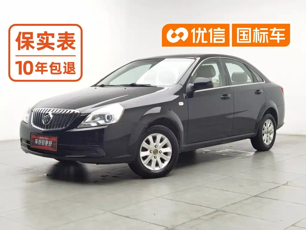 Excelle 2015 1.5L automatic classic купить на сайте DeffCars