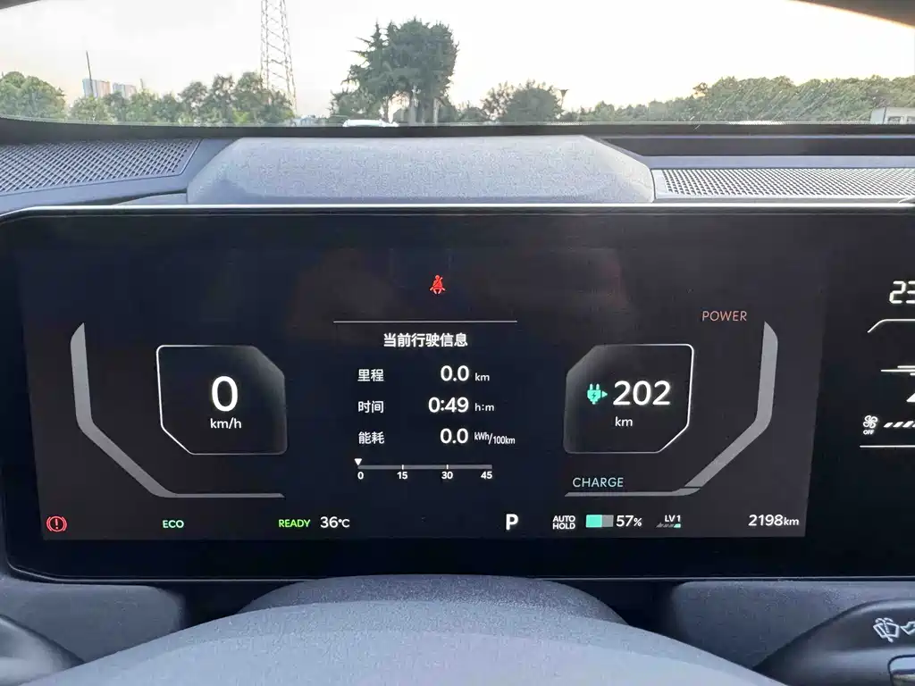 Kia EV5 2025 530 Light купить на сайте DeffCars