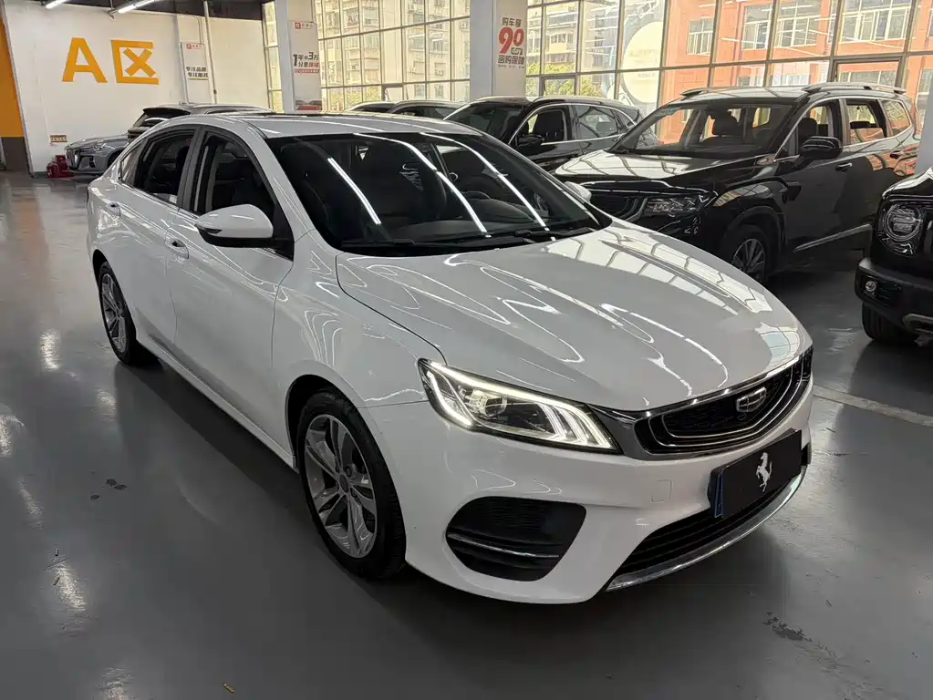 Binrui 2019 200T DCT Binchi Edition купить на сайте DeffCars