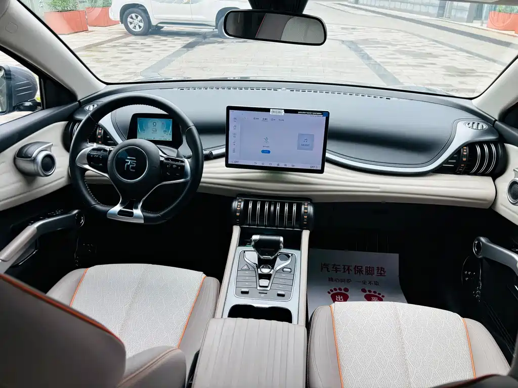 Yuan Plus 2024 Honor Edition 510KM Leading Model купить на сайте DeffCars