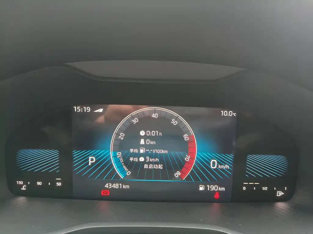 Korok 2022 TSI280 Exclusive Edition купить на сайте DeffCars