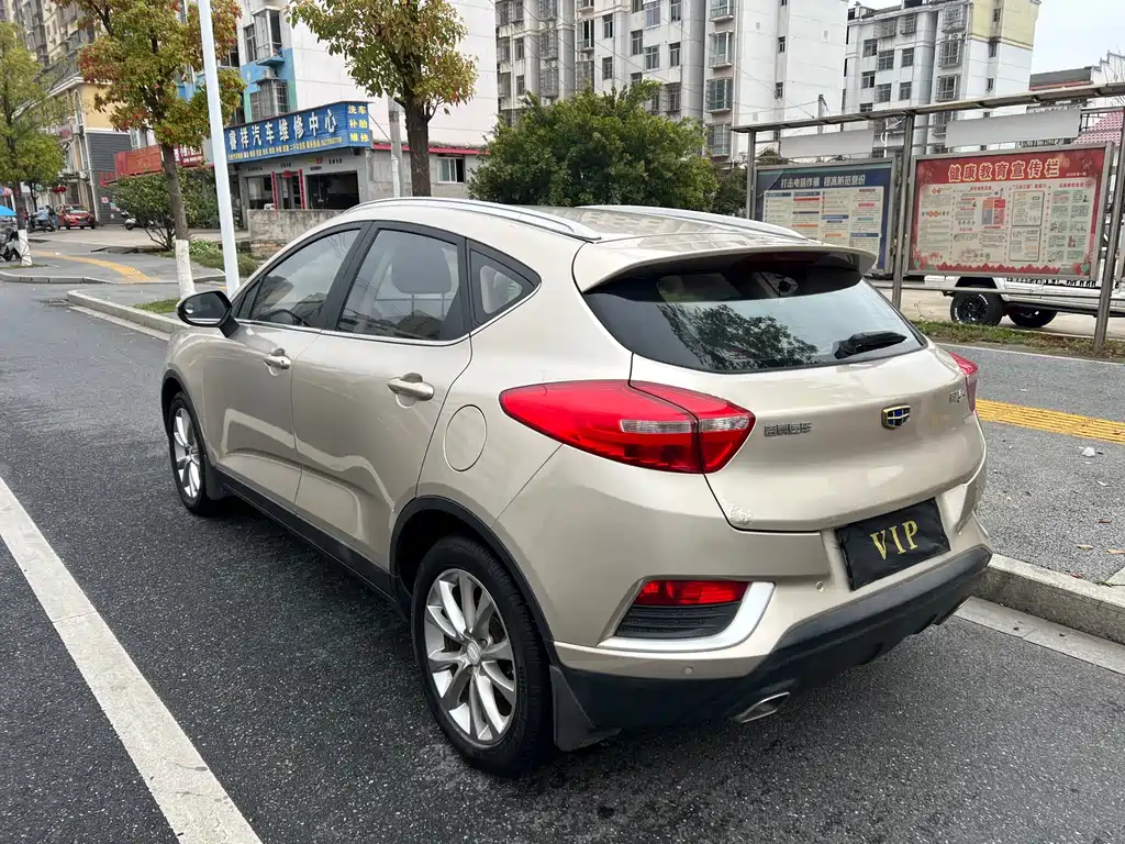 Emgrand GS 2018 Elegant Edition 1.8L Automatic Style купить на сайте DeffCars