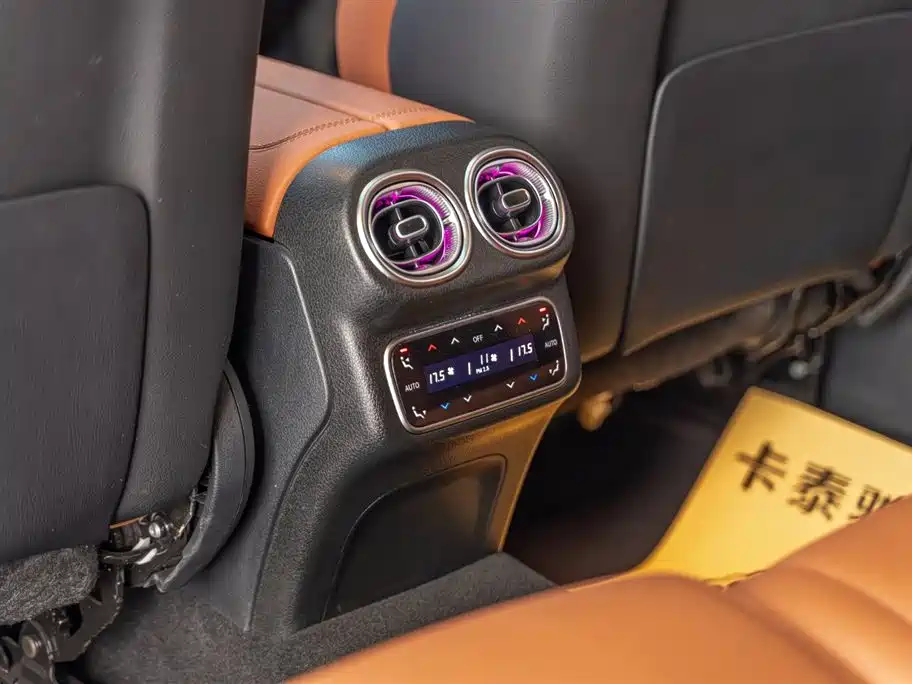 Mercedes-Benz GLC 2023 GLC 300 L 4MATIC Dynamic 5-seater купить на сайте DeffCars