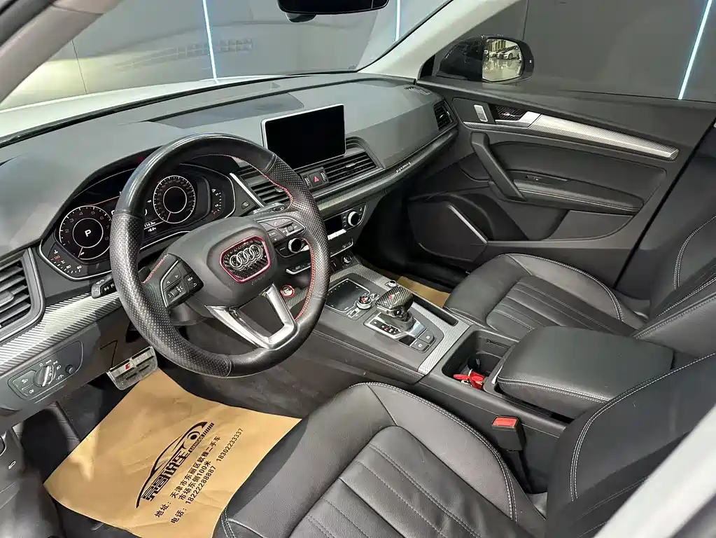 Audi Q5L 2020 45 TFSI exclusive fashion model купить на сайте DeffCars