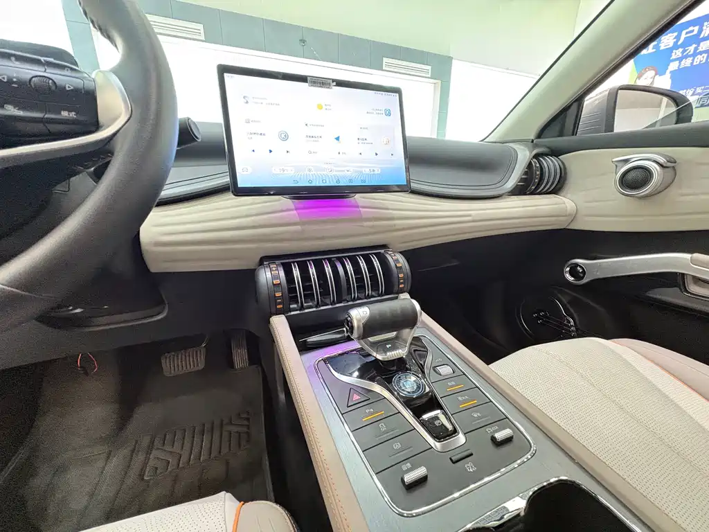Yuan PLUS 2024 Honor Edition 430KM Leading Model купить на сайте DeffCars