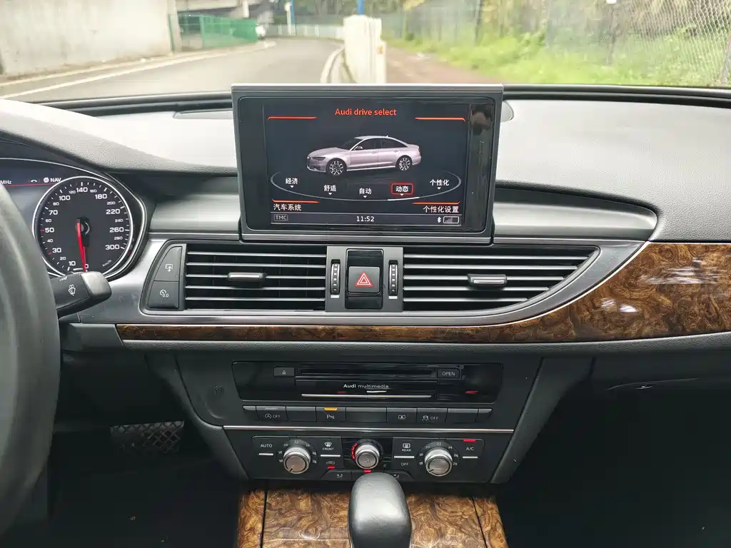 Audi A6L 2017 TFSI Sports купить на сайте DeffCars