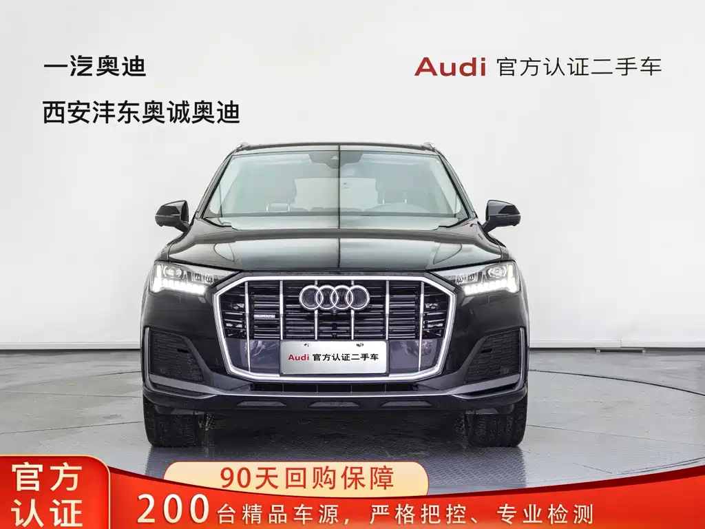 Audi Q7 2021 45 TFSI quattro S line sports купить на сайте DeffCars