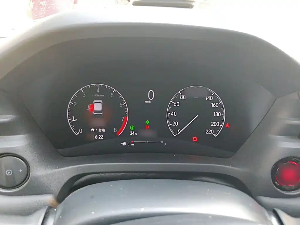 Binzhi 2023 1.5L CVT technology version купить на сайте DeffCars