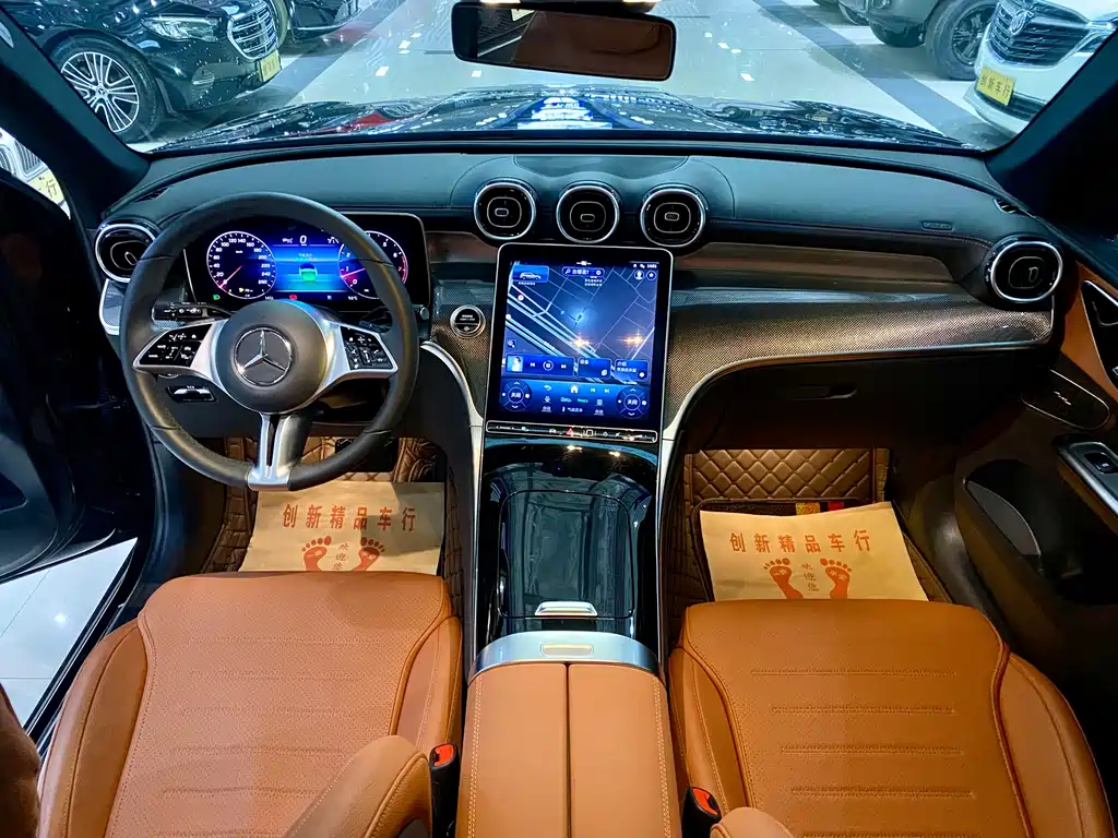 Mercedes-Benz GLC 2024 GLC 260 L 4MATIC Dynamic 5-seater купить на сайте DeffCars