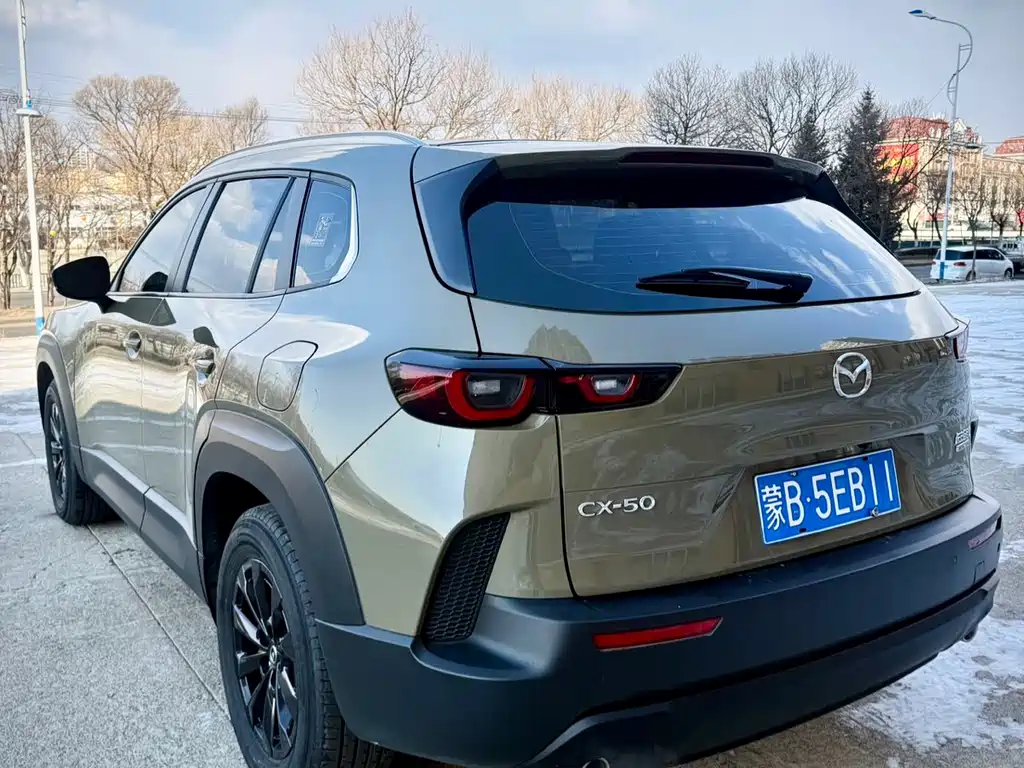 Mazda CX-50 Xingye 2023 2.0L Anxing Edition купить на сайте DeffCars