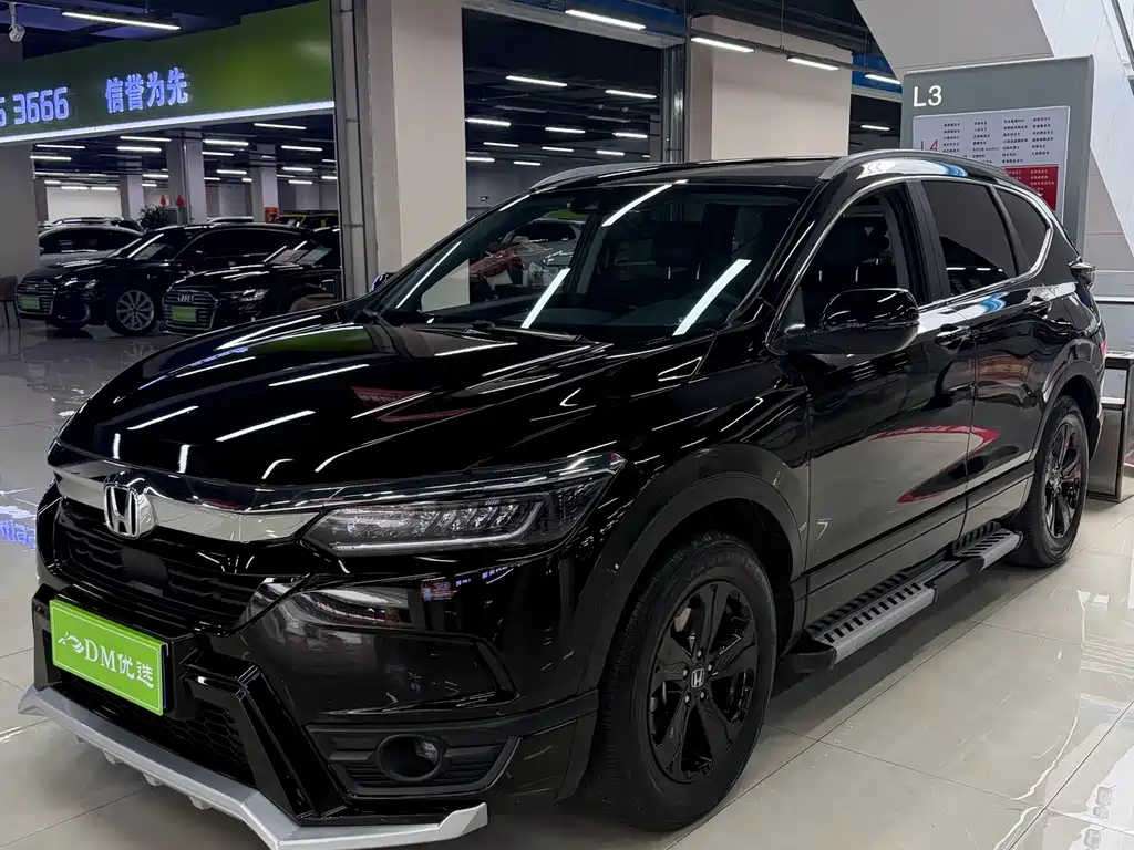 Haoying 2021 240TURBO CVT two-wheel drive luxury version купить на сайте DeffCars