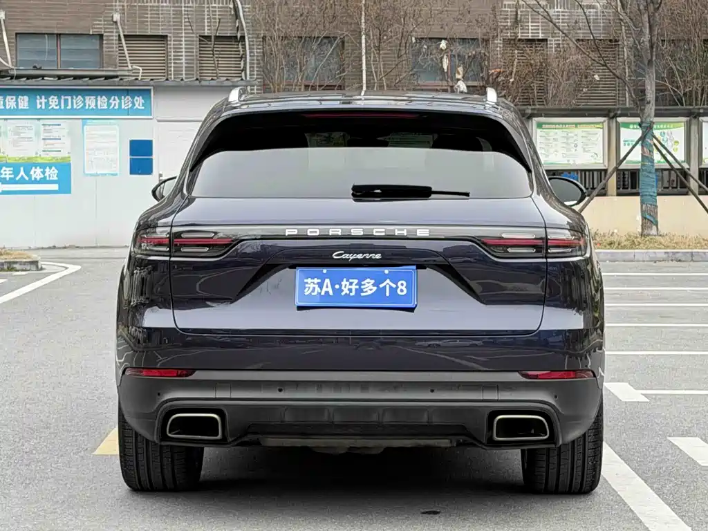 Cayenne 2019 Cayenne 3.0T купить на сайте DeffCars