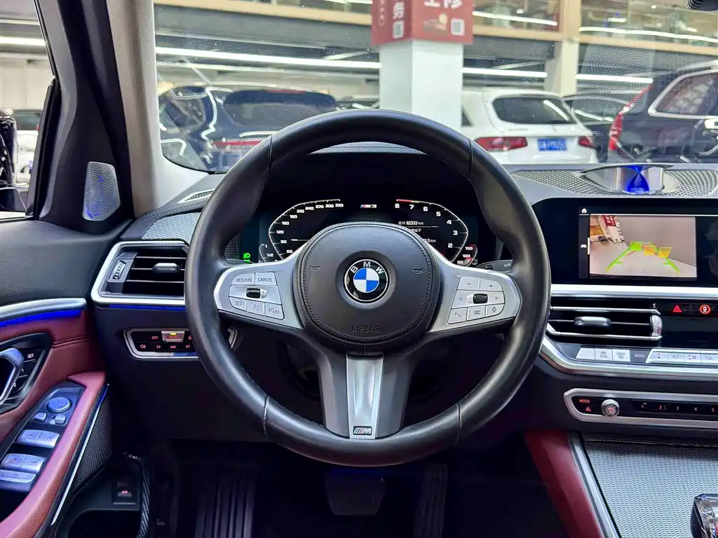 BMW 3 Series 2022 325Li M Sports Package купить на сайте DeffCars