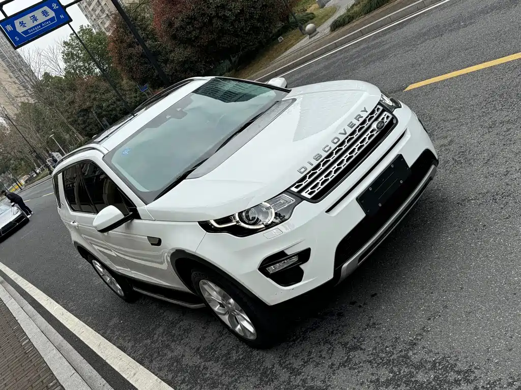 Discovery Shenxing 2017 2.0T HSE купить на сайте DeffCars