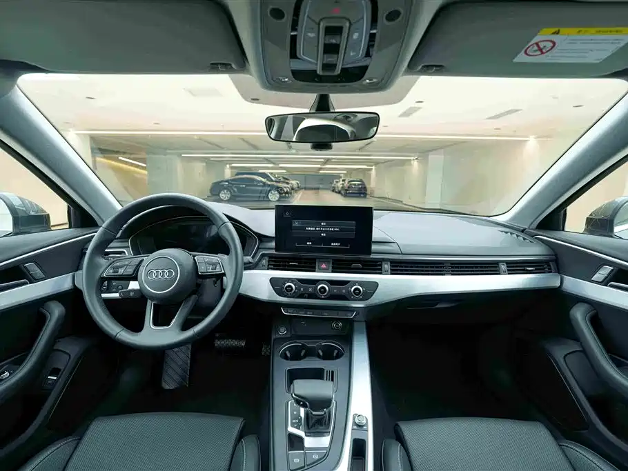 Audi A4L 2024 40 TFSI Fashionable and Dynamic купить на сайте DeffCars